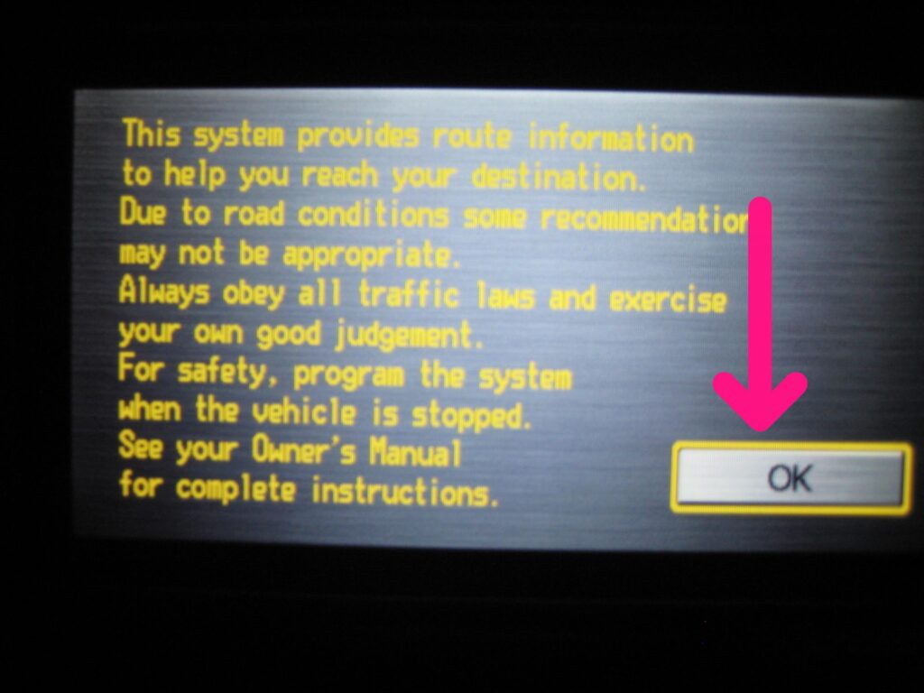 Normal Honda Accord EX navigation system start up with OK button shown